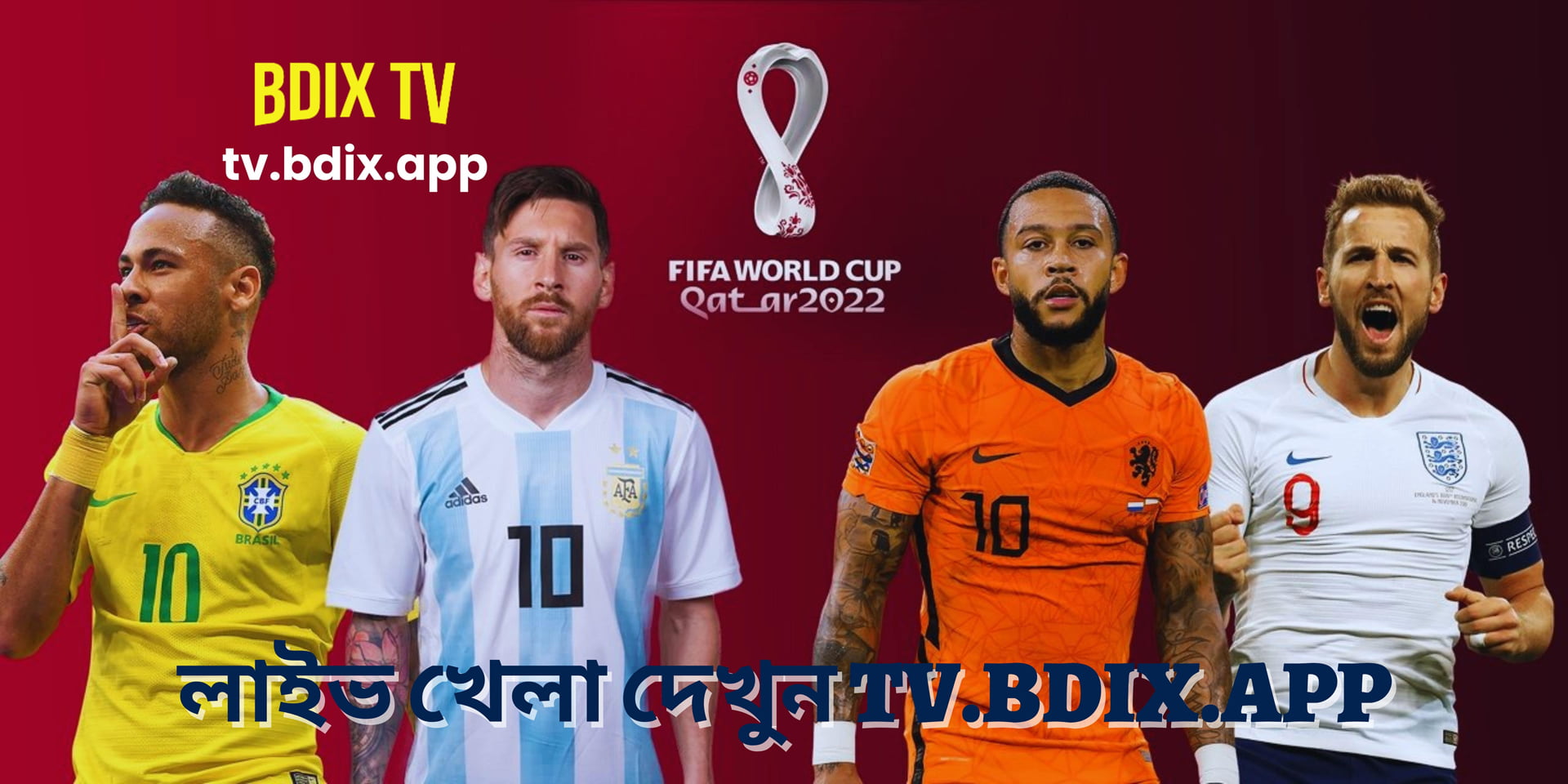 Watch Live FIFA World Cup Online from Bangladesh